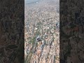 SaoPaulo City View Brazil تصويري لإطلالة لمدينة ساوباولو البرازيل Viral Shorts Brazil