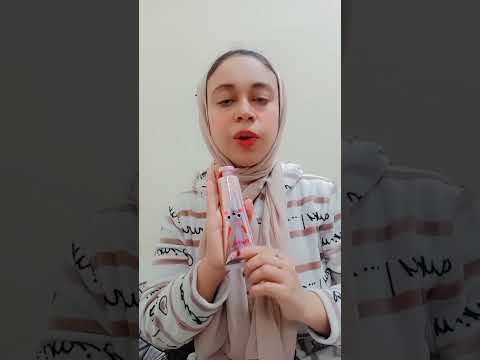 كريم مايت سينما تحفه اهم حاجه قبل استخدامه نحط مرطب مناسب لكل بشرة