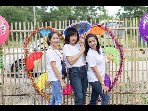 งานเกษียณ 2561 ส่วนบริหารเครื่องจักรกลที่ 1 กรมชลประทาน