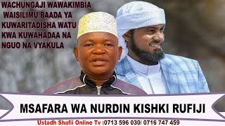Sheikh Kishki na Ustadh Shafii Wafika Nyamwage/Rufiji Kuunusuru Usilam-Zijue Dini Zilizoundw na watu