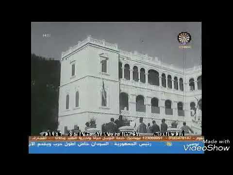 استقلال السودان