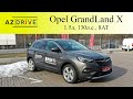 Opel Grandland X немецкий Peugeout 3008?