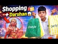 Kapde Shopping 🛍️ + Hanuman Ji Darshan 🙏 | Full Vlog ❤️