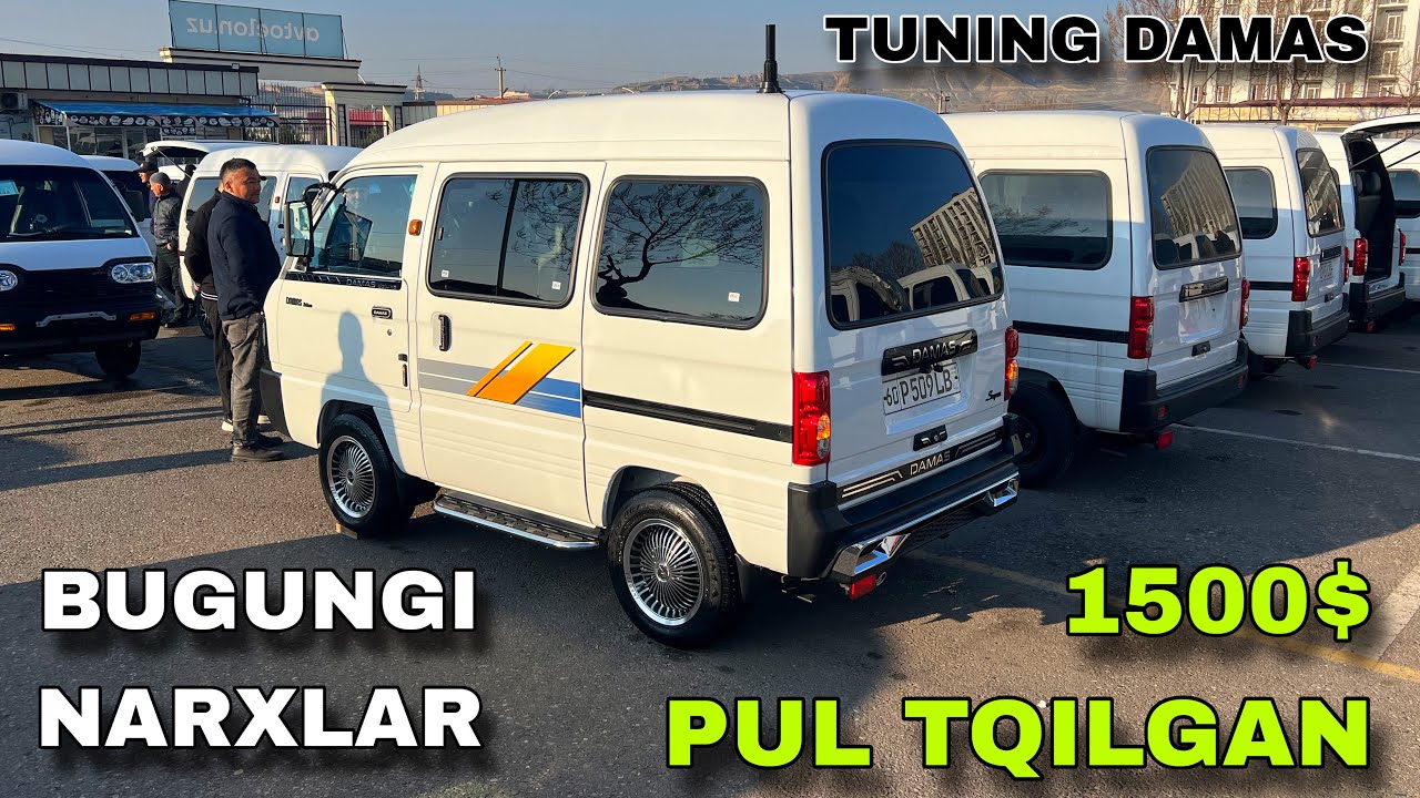 22 ФЕВРАЛ ДАМАС НАРХЛАРИ 2026 АНДИЖОН МАШИНА БОЗОРИ АРЗОН БОЛДИ DAMAS NARXLARI 2026 BUGUNGI NARXLAR