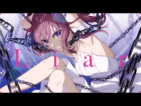 「Liar」 feat.夏色花梨