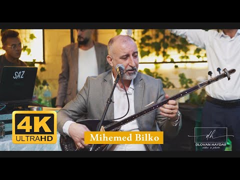 Mihemed Bilko Bira L الفنان محمد بلكو L أجمل أغنية عن الأخ