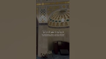 سورة الأنعام - القارئ عبدالعزيز الجريسي