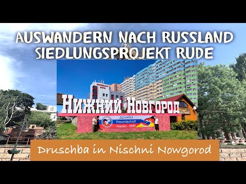 Video: Ist Nischni Nowgorod einen Besuch wert?