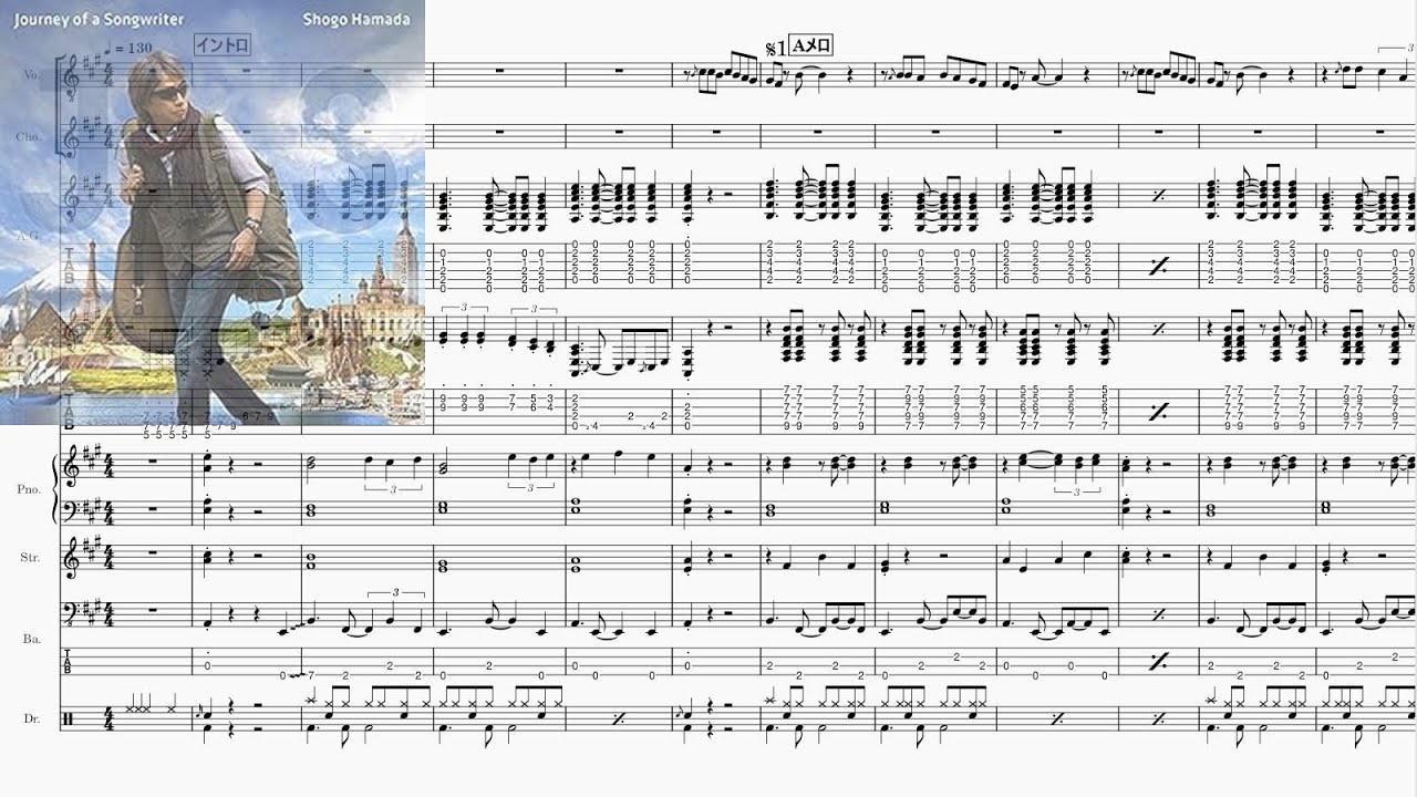 浜田省吾　I was born in 1952 楽譜 Band-Score]Happy Birthday Song(浜田省吾) - YouTube