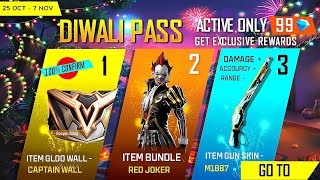 Diwali Wish Event, Diwali Carnival Event 💥😮| Golden Shade Return | Free Fire New Event| Ff New Event
