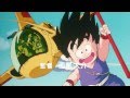 Dragon Ball Opening Latino HD 720p Dragon Ball Opening Latino HD 720p