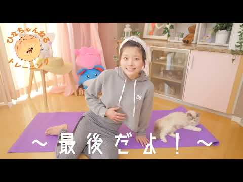 【きつい筋トレ】３分で腹筋割るトレーニング！縦線みるみる割れる！【ダイエット】
