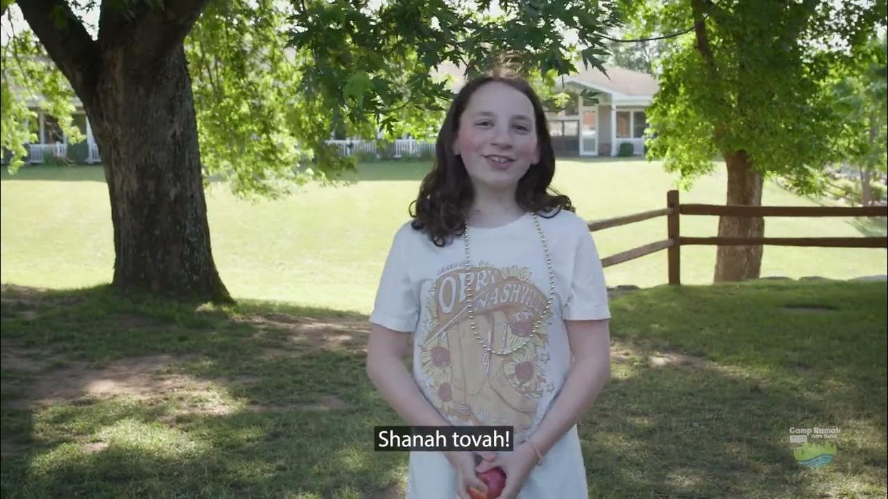 Shanah Tovah 2024/5785 YouTube