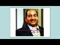 Yeh shehar hai bambai raunake nayi nayi mohammed rafi film  do dost 1960