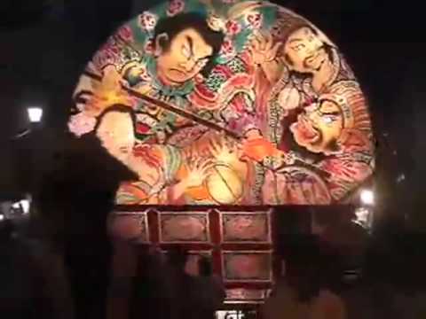 2007年度 弘前ねぷたまつり(1) - YouTube