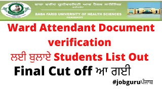 Ward Attendant Final  Cut Off 2021