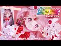 15 세일러문 치비문 베이비돌 리페인팅 아트 Sailor Moon / Disney babydoll repainting art