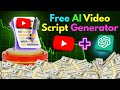 How to Write a Script for YouTube Videos | Step-by-Step Guide for Beginners.. हिंदी में