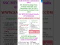 ssc mts form #freejobalert, #job2023 #online