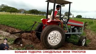 БОЛЬШАЯ ПОДБОРКА САМОДЕЛЬНЫХ МИНИ ТРАКТОРОВ РАЗНЫХ СТРАН / SELECTION OF HOMEMADE MINI TRACTORS