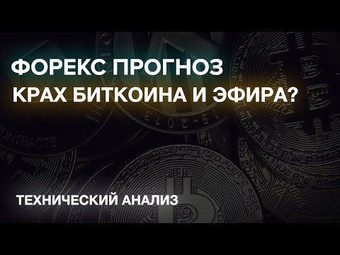 Видео: Шон Фарис Собственный капитал: Вики, Женат, Семья, Свадьба, Заработная плата, Братья и сестры