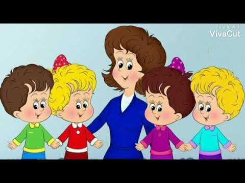 Математика ,, Число і цифра 2 . Ширина . '' - YouTube