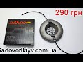 Головка для мотокосы Enduro Fast Fix aluminium МГ-1(290 ГРН)