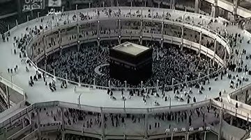 عبدالودود حنيف سورة الفرقان