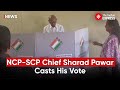 Sharad Pawar Leads Charge as NCP-SCP Heavyweights Vie for Baramati Seat