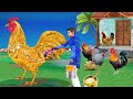 लालची सुनहरा चिकन वाला Lalchi Golden Chicken Wala Must Watch New Funny Comedy Video Hindi Kahaniya