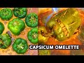 குடை மிளகாய் முட்டை ஆம்லெட் | CAPSICUM EGG OMELETTE | CAPSICUM EGG RECIPE