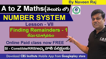 Finding Remainder || A to Z Maths || Number System || SIPC || TSPSC || APPSC ||Naveenraj Sir||
