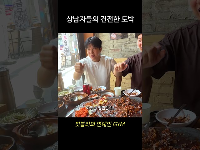ㅋㅋㅋㅋㅋㅋㅋ