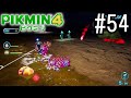 PIKMIN4-ピクミン- 実況プレイ #54