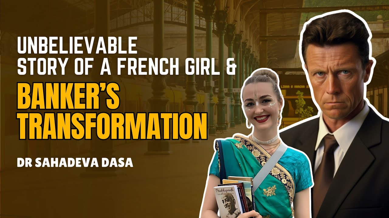 История преображения банкира | #Дршахадевадаса #харекришна #мотивация