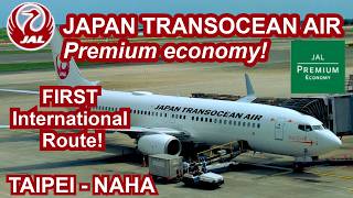 Japan Transocean Air's FIRST International Route! Taipei - Naha | Beoing 737-800 | Japan Airlines screenshot 1