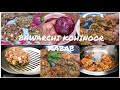FIRST TIME ON YOUTUBE BAWARCHI CHICKEN KOHINOOR KABAB| PARTY RECIPE| INDIAN COMMERCIAL RECIPE