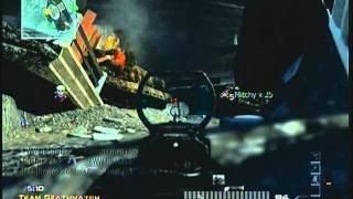 MW3 - Triple Grenade Kill In My First Ever Modern Warfare 3 Multiplayer Match