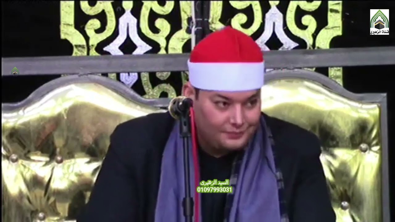 {الحمد لله فاطر السماوات والأرض} سورة فاطر والنازعات الشيخ محمود القزاز 11-2022