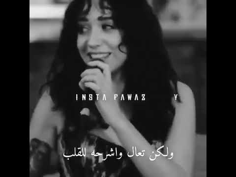 اغنيه تركيه صح قديمهه حيللل بس حليواا الشعب الصيني ماله حل لايك اشتراك اكسبلور