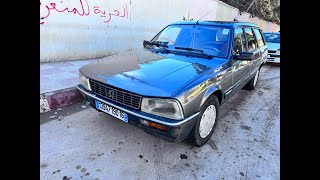 بيجو 505 ايسونس طويلة و كليو كلاسيك ??