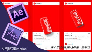Spectacular 3D animation of Coca Cola cans. We use the Element 3D plugin for After Effects