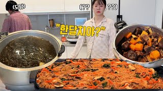 Huge birthday food MUKBANG prepared by my husband (braised ribs, japchae)