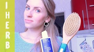 ЗАКАЗ с iHerb. Удачные находки косметики!Часть 1(2 часть видео здесь http://youtu.be/M-Vckg0GboA 1)Desert Essence Кокосовое средство для распрямления волос и защита от перегрев..., 2015-04-13T07:39:03.000Z)