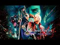 Devil may cry 5 special edition ost  vergil epilogue theme part 2