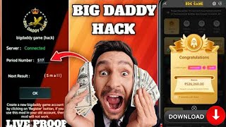 BDG Game Hack Apk Download kaise karain || big daddy hack mod apk download link !! Big Daddy screenshot 3