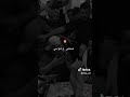 هذاك تيجيفي ونتيا تقلشي هذاك تيجيفي ونتيا تقلشي