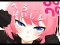 今日もしっかり特殊おまかせ3on3でるよ!!!!!