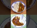 Sanji  taijos curry  one piece short