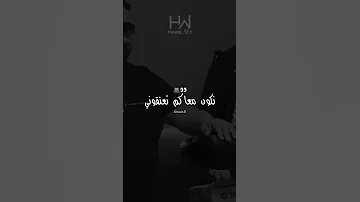 الشاب بيلو ديرين عليا جمايع ميساج للهدرات ماخيار فيكم مانديروش يمسح لي حتى صباطي ALLAA 
